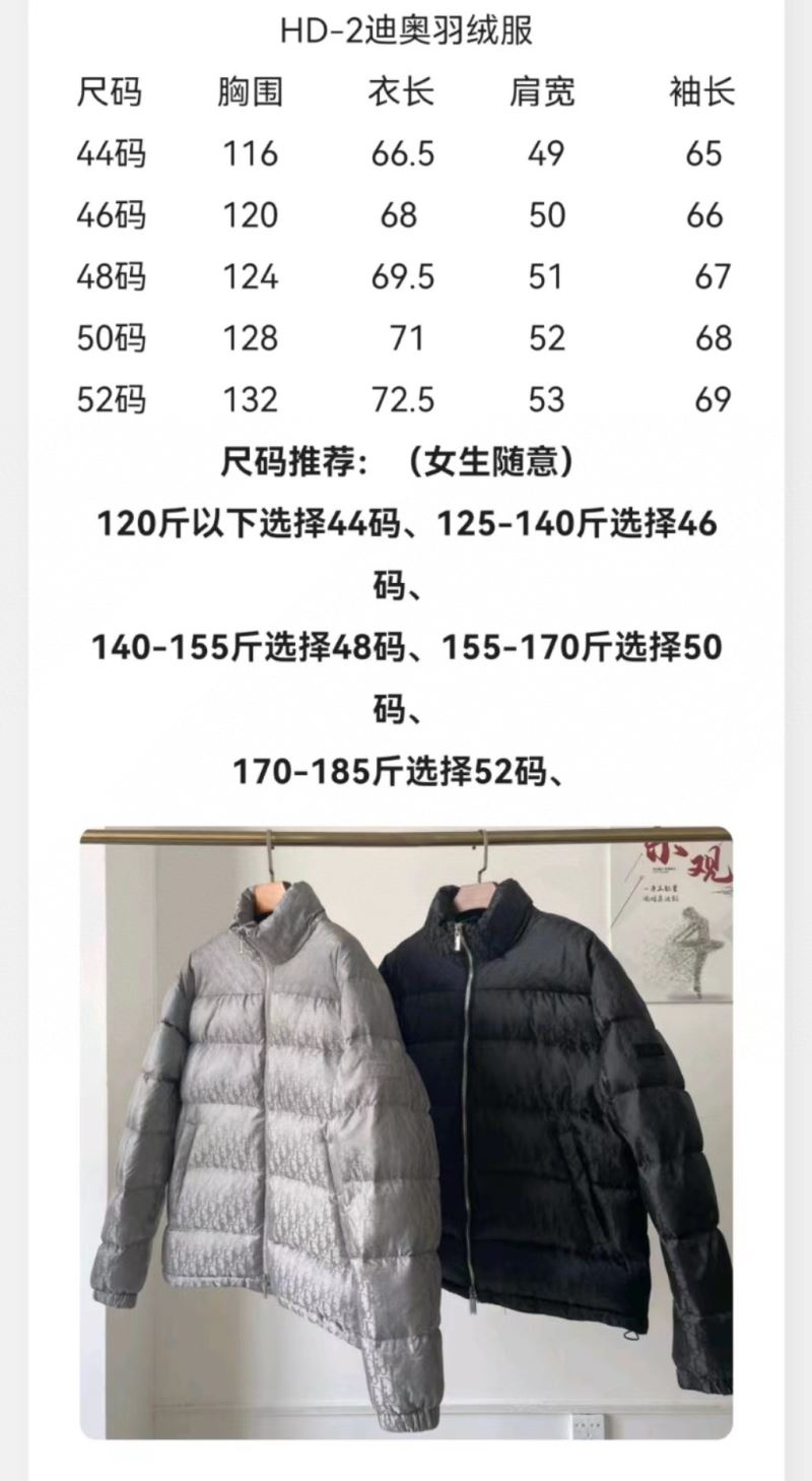 Christian Dior Down Jackets